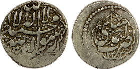 DURRANI: temp. Purdil Khan, 2nd reign, 1826-1830, AR rupee (9.12g), Ahmadshahi, AH1244, A-E3138, KM-168, choice VF, RRR.

Estimate: USD 100 - 150