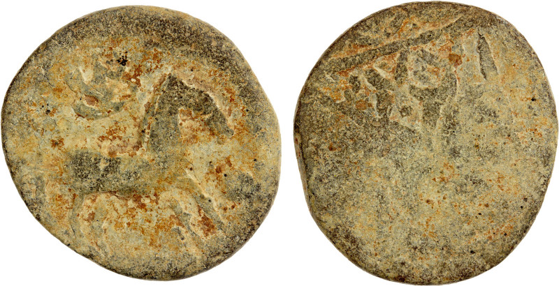 HIRANJAKAS: ca. 300 AD, lead round ½ unit (6.65g), Pieper-2198 (this piece), hor...