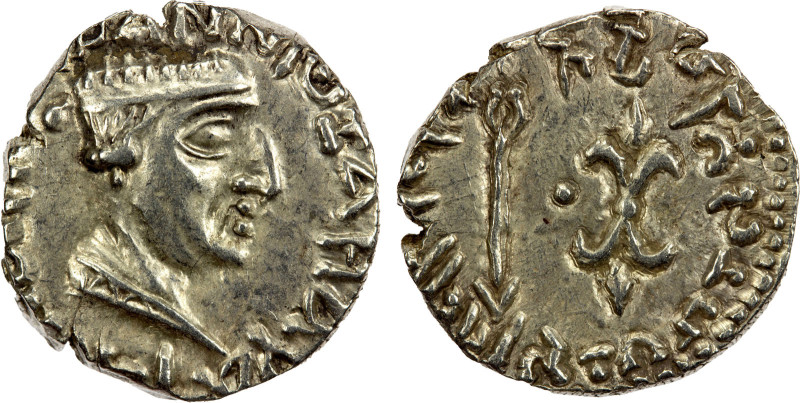 KSHAHARATAS: Nahapana, ca. 40-78 AD, AR drachm (2.70g), Pieper-3352, king's bust...