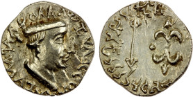 KSHAHARATAS: Nahapana, ca. 40-78 AD, AR drachm (2.45g), Pieper-3355, king's bust right, Greek legend around // arrow & thunderbolt, bilingual legend a...