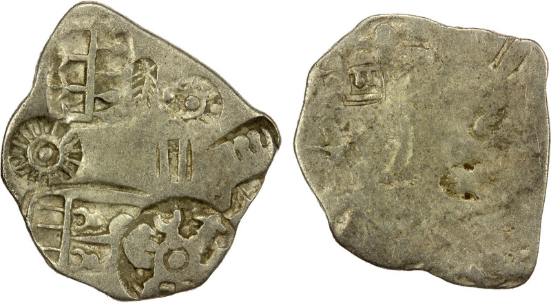 MAGADHA: Punchmarked, ca. 5th century BC, AR karshapana (3.21g), G&H series II, ...