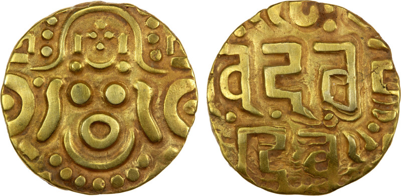 GAHADAVALAS OF KANAUJ: Govinda Chandra, ca. 1114-1154, AV 4½ masha (4.31g), De-1...