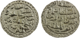 BENGAL: Nusrat Shah, 1519-1531, AR tanka, Muhammadabad, AH935, G-B837, lovely bold strike, NGC graded MS62.

Estimate: USD 100 - 150