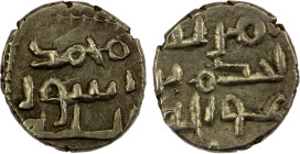 GOVERNORS OF SIND: al-Hakim b. 'Awana, ca. 730-740, AR damma (0.28g), A-4502, Fishman-CS3, legend muhammad rasul Allah // amara bihi / al-hakam / bin ...
