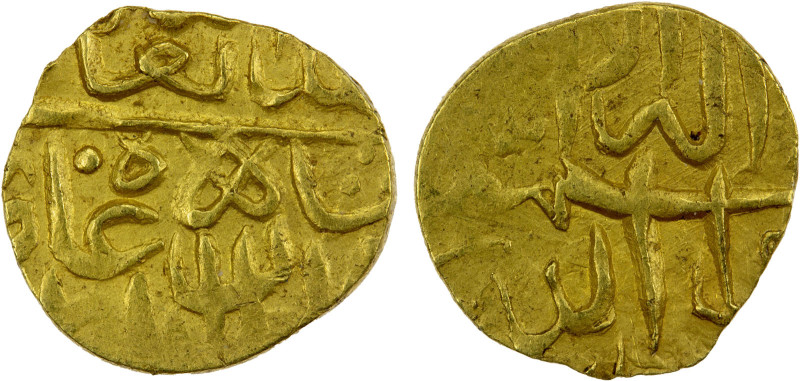 MUGHAL: Sulayman Mirza, 1529-1584, AV ¼ mithqal (1.09g), [Badakhshan], ND, A-246...