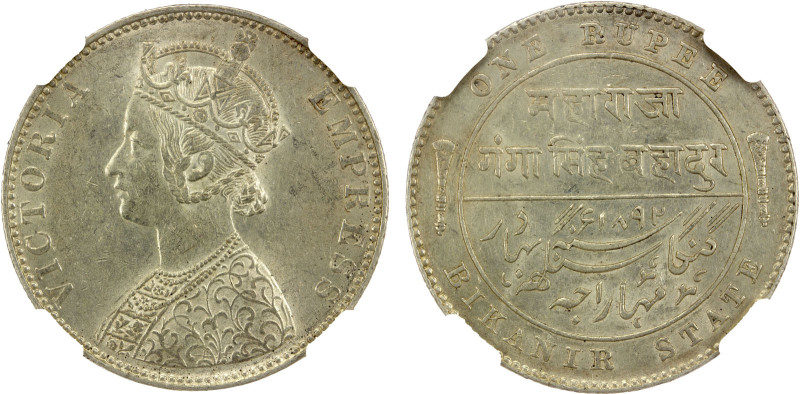 BIKANIR: Ganga Singh, 1887-1942, AR rupee, 1892, KM-72, regal issue with bust of...