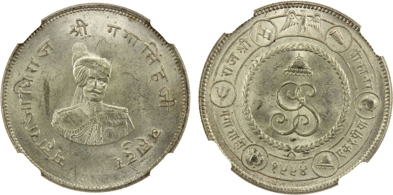 BIKANIR: Ganga Singh, 1887-1942, AR rupee, VS1994 (1937), KM-XM1, 50th Anniversa...