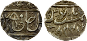 BINDRABAN: AR ¼ rupee (2.67g), "Muminabad", year 44 (frozen), KM-8a, scimitar & katar reverse symbols, VF-EF.

Estimate: USD 100 - 150