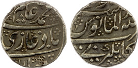 HYDERABAD FEUDATORIES: KANKURTI: AR rupee (11.49g), Kankurti, year one (ahad), KM-460.42 (Mughal), in the name of Alamgir II, bold strike with full mi...