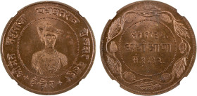 INDORE: Yashwant Rao II, 1926-1948, AE ½ anna, VS1992 (1935), KM-50, NGC graded MS65 RB.

Estimate: USD 75 - 100