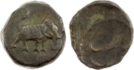 MYSORE: Haidar Ali, 1761-1782, AE paisa (12.51g), Balhari, ND, KM-2, very rare mint, attractive F-VF, RR, ex Charles W. Lueders III Collection.

Est...