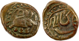 MYSORE: Tipu Sultan, 1782-1799, AE ¼ paisa (2.71g), Khaliqabad, AM1225, KM-81.2, elephant right, excellent strike for this mint, choice VF, R, ex Char...