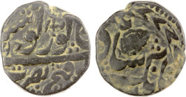 SIKH EMPIRE: AE ¼ anna (7.06g), Amritsar, VS(18)96, KM-5, Herrli-01.31, reverse has the phrase nanakshahi plus the denomination of ¼ anna; Maltese cro...