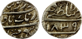 SIKH EMPIRE: AR rupee (11.10g), Lahore, VS1839, KM-63, Herrli-08.03.04, better date, VF-EF.

Estimate: USD 100 - 150