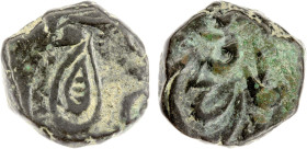 SIKH EMPIRE: AE falus (paisa) (8.97g), VS(18)9x, KM-, Herrli-, Valentine-927, pipal leaf with mint formula // complete legend rayij fath go(bind) (cur...