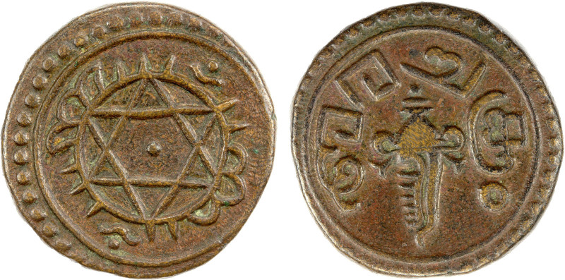 TRAVANCORE: Rama Varma VI, 1885-1924, AE ½ chuckram (4.95g), ND (1888-89), KM-36...