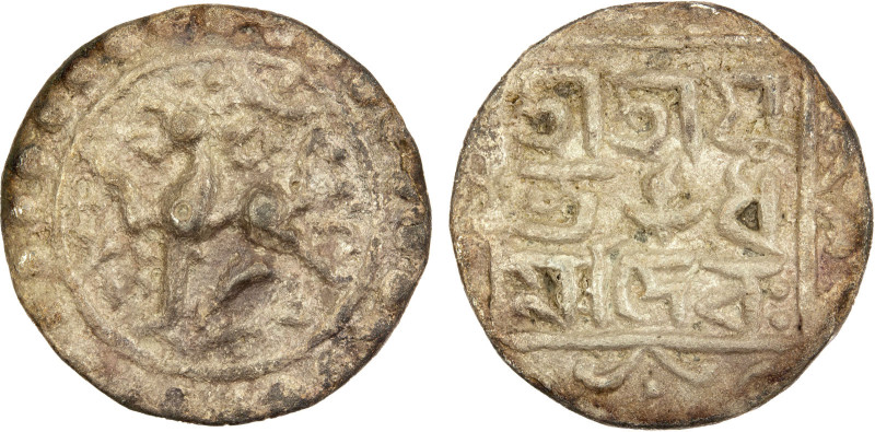 TRIPURA: Dharma Manikya, 1714 & 1728-1739, AR ¼ tanka (2.44g), SE1636, KM-266, R...