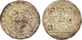 TRIPURA: Dharma Manikya, 1714 & 1728-1739, AR ¼ tanka (2.44g), SE1636, KM-266, R&B-236, lion left, border of pellets // 3-line legend sri sri yuta dha...