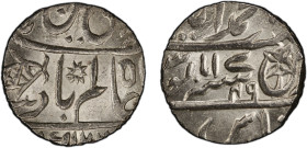 BENGAL PRESIDENCY: AR rupee, Muhammadabad Benares, AH122(9) year 17-49, KM-41, Stv-7.139, Prid-286, East India Company issue, fish and flower privy (d...