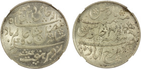 BENGAL PRESIDENCY: AR rupee, Farrukhabad, year 45, KM-77, Stv-9.16. Prid-327, East India Company issue, plain edge, crescent upper left on reverse, st...