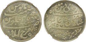 BENGAL PRESIDENCY: AR rupee, Farrukhabad, year 45, KM-77, Stv-9.16. Prid-327, East India Company issue, plain edge, crescent upper left on reverse, st...