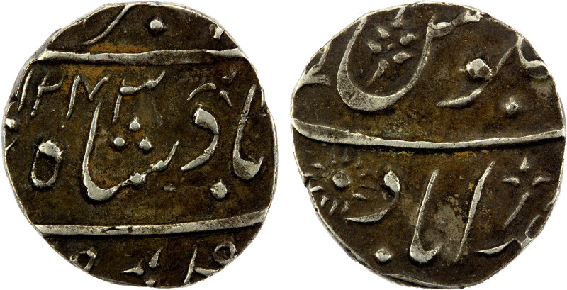 BOMBAY PRESIDENCY: AR ½ rupee (5.89g), Ahmadabad, AH1243, Stv-6.23, Stevens type...