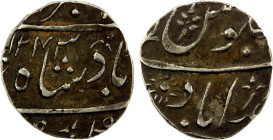 BOMBAY PRESIDENCY: AR ½ rupee (5.89g), Ahmadabad, AH1243, Stv-6.23, Stevens type B; lovely example, and rarer than the full rupee of the same type, bo...