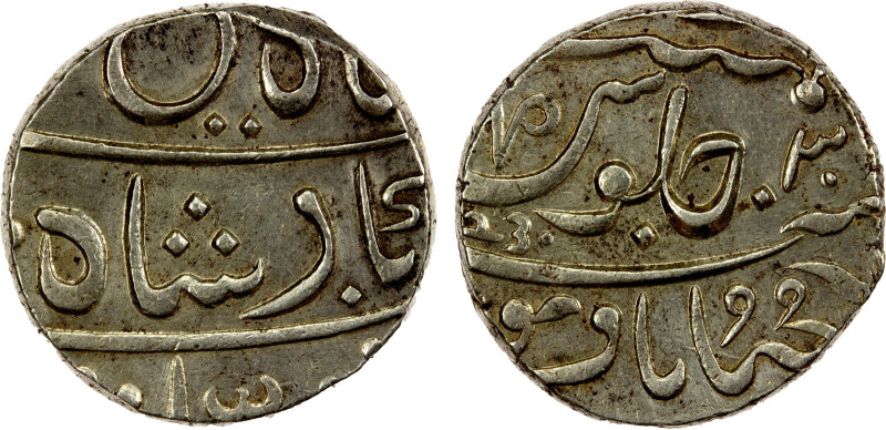 BOMBAY PRESIDENCY: AR rupee (11.35g), Muhyiabad Poone (Pune), Fasli-1230 (=1820)...