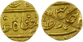 BOMBAY PRESIDENCY: AV rupee (1/15 mohur) (0.73g), Surat, year 46 (off flan), Stv-6.159, Prid-254. KM-213, bold scratch across the reverse, EF. The gol...