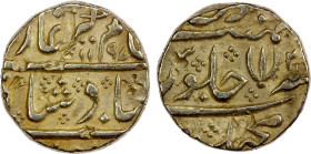 MADRAS PRESIDENCY: AR rupee (11.18g), Machhlipatan (Masulipatam), AH1197 year 2x, Stv-5.32/5.33, in the name of Alamgir II, several banker's marks, as...
