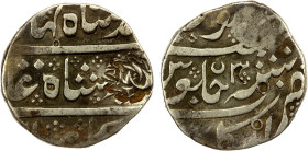 FRENCH INDIA: ARCOT: AR rupee (11.28g), Arkat, year 3, KM-8, in the name of the Mughal Ahmad Shah Bahadur, with countermark rayij in ornate frame, EF ...