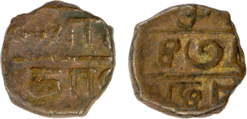 FRENCH INDIA: KARIKAL: AE ½ doudou (1.62g), ND (ca. 1700-1750), KM-59, Lec-159, ...