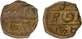 FRENCH INDIA: KARIKAL: AE ½ doudou (1.62g), ND (ca. 1700-1750), KM-59, Lec-159, Tamil inscriptions on both sides, nearly VF, R, ex Charles W. Lueders ...