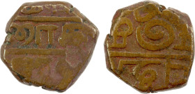 FRENCH INDIA: KARIKAL: AE doudou (4.07g), ND (ca. 1700-1750), KM-60, Lec-160, Tamil inscriptions on both sides, decent Fine, R, ex Charles W. Lueders ...