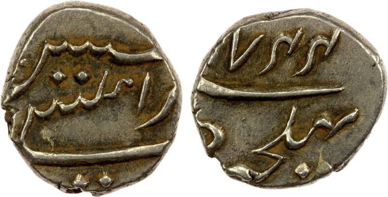 FRENCH INDIA: MAHÉ: AR fanon (1/5 rupee) (2.28g), Pondicherry, 1744, KM-67, Lec-...