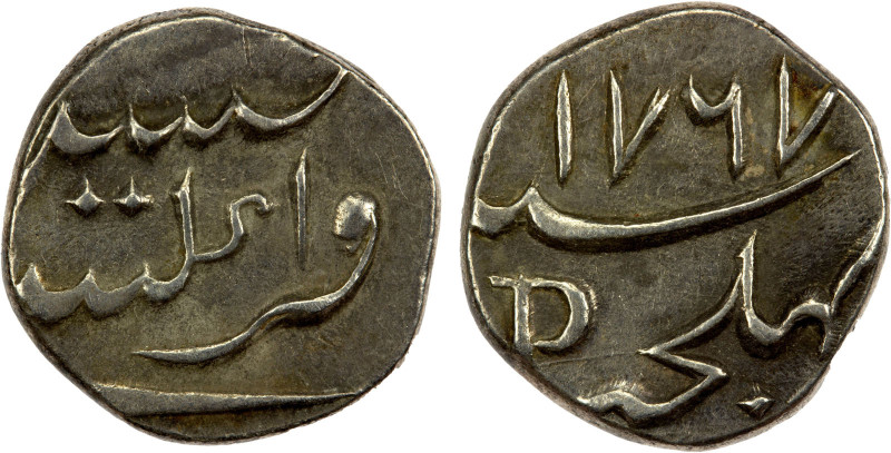 FRENCH INDIA: MAHÉ: AR fanon (1/5 rupee) (2.30g), Pondicherry, 1767, KM-67, Lec-...