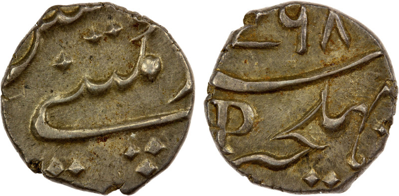 FRENCH INDIA: MAHÉ: AR fanon (1/5 rupee) (2.29g), Pondicherry (1)768, KM-67, Lec...