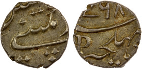 FRENCH INDIA: MAHÉ: AR fanon (1/5 rupee) (2.29g), Pondicherry (1)768, KM-67, Lec-73, issued by the French East India Company for the city of Mahé, ful...