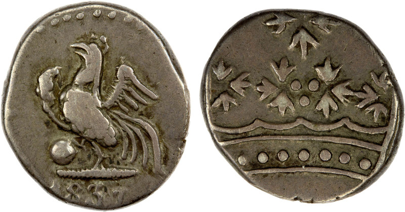 FRENCH INDIA: PONDICHÉRY: AR double fanon (2.85g), 1837, KM-54, Lec-85, crown //...