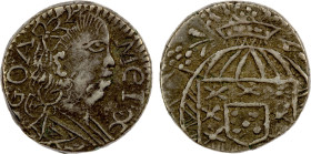 PORTUGUESE INDIA: GOA: João VI, as king, 1816-1826, AR ½ xerafim (2.70g), Goa (18)23, KM-236, lovely portrait, VF-EF, R. The last two digits of the da...
