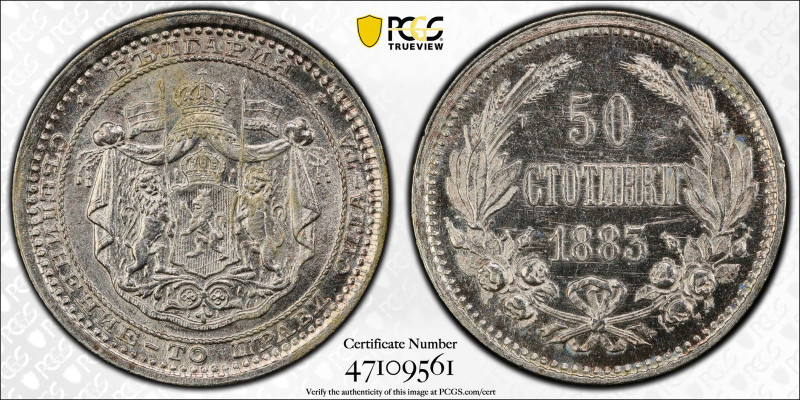 BULGARIA: Alexander I, 1879-1886, AR 50 stotinki, 1883, KM-6, cleaned, PCGS grad...