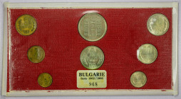 BULGARIA: People's Republic, 8-coin mint set, 1962/66, set includes KM-58-59-60-61-62-63-64-73, all dated 1962 except 2 leva (dated 1966), some PVC re...