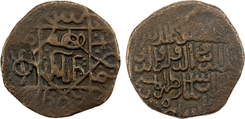 GEORGIA: Queen Rusudan, 1223-1245, AE round unit (6.09g), Koronikon-447 (=1227 A...