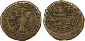 GEORGIA: Irakli II, 1762-1798, AE ½ bisti (8.47g), Tiflis, 1781//AH1201, Bennett-910, Russian style single-headed eagle // Georgian & Persian legend, ...