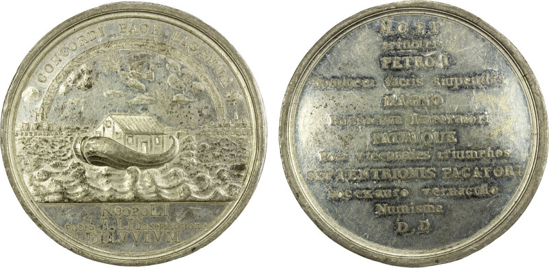 RUSSIAN EMPIRE: Peter I 'the Great', 1689-1720, medal (53.8g), 1721, Diakov-57.7...