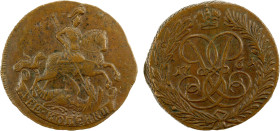 RUSSIAN EMPIRE: Elizabeth, 1741-1761, AE 2 kopeks, 1761, Cr-7.2, brown, great detail on horse and dragon, EF, ex Joe Sedillot Collection.

Estimate:...