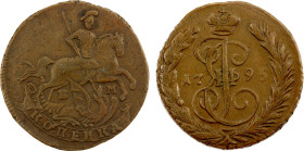 RUSSIAN EMPIRE: Catherine II (The Great), 1762-1796, AE kopek, 1795-EM, Cr-57.2, die clash on reverse, VF-EF, ex Joe Sedillot Collection.

Estimate:...