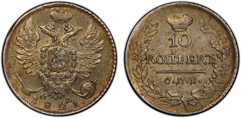 RUSSIAN EMPIRE: Alexander I, 1801-1825, AR 10 kopeks, 1821, Cr-127, Bit-240, Sai...