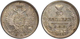 RUSSIAN EMPIRE: Alexander I, 1801-1825, AR 10 kopeks, 1822, Cr-127, Saint Petersburg Mint, Pavel Alekseev mintmaster, well struck relief leaps off stu...