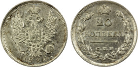 RUSSIAN EMPIRE: Alexander I, 1801-1825, AR 20 kopeks, 1824, Cr-128, wings-up type, Choice EF, ex Joe Sedillot Collection.

Estimate: USD 110 - 160
